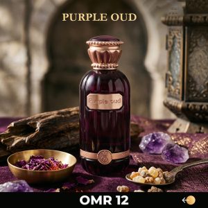 Purple Oud