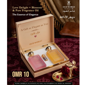 Ameerah Gift Box (French)