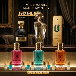 50 ml Combo Set 1