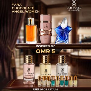 50 ml Combo Set 2