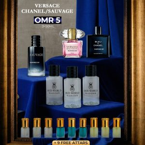 50 ml Combo Set 7
