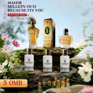 50 ml Combo Set 8