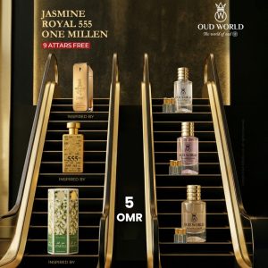 50 ml Combo Set 9