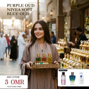 50 ml Combo Set 10